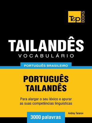 cover image of Vocabulário Português Brasileiro-Tailandês